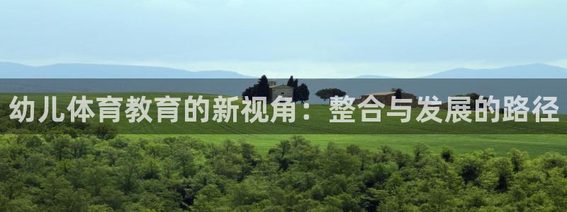 oety欧亿