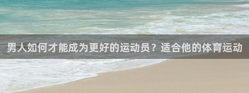 oety欧亿